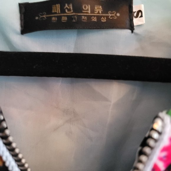 FLORAL EMBROIDERED PARROTS & BUTTERFLY BOMBER JACKET Size Small - Picture 4 of 15